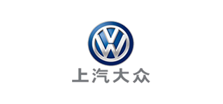 大众汽车